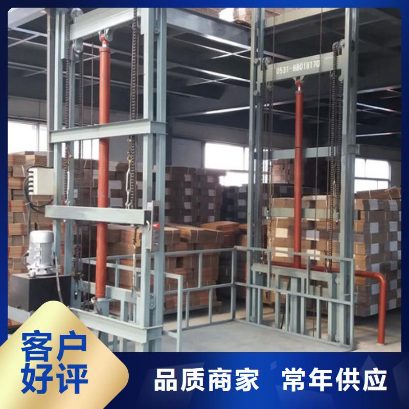 升降机,传菜机厂家支持大批量采购当地生产商