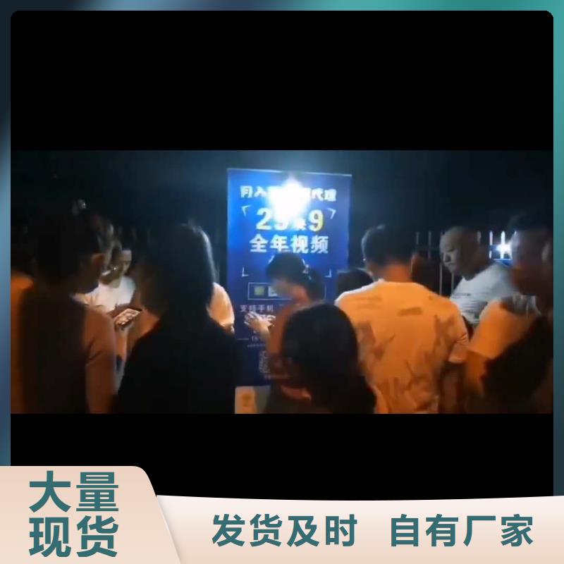影视会员年卡家用电梯厂哪家好快速发货本地货源