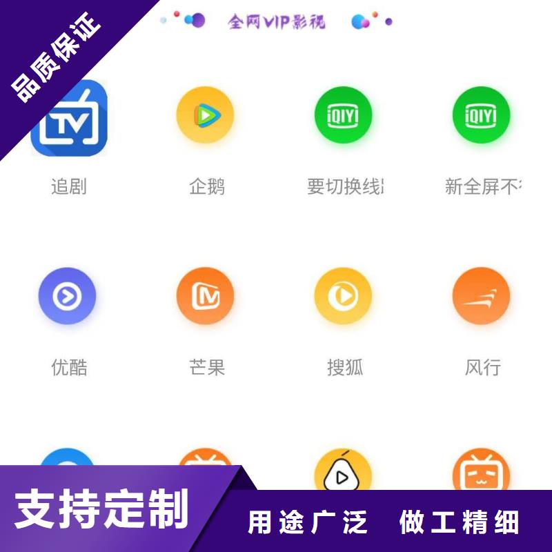 影视会员年卡导轨式液压货梯快速生产本地生产厂家