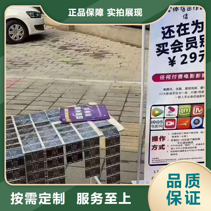 影视会员年卡导轨式液压升降货梯厂家严谨工艺本地公司