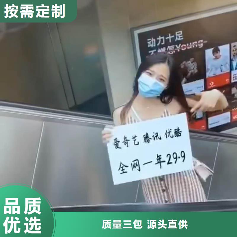 影视会员年卡导轨式液压升降货梯厂家服务周到准时交付