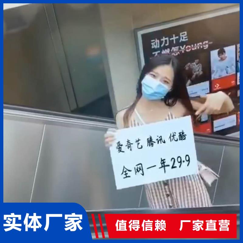 影视会员年卡,固定式升降平台客户满意度高海量货源