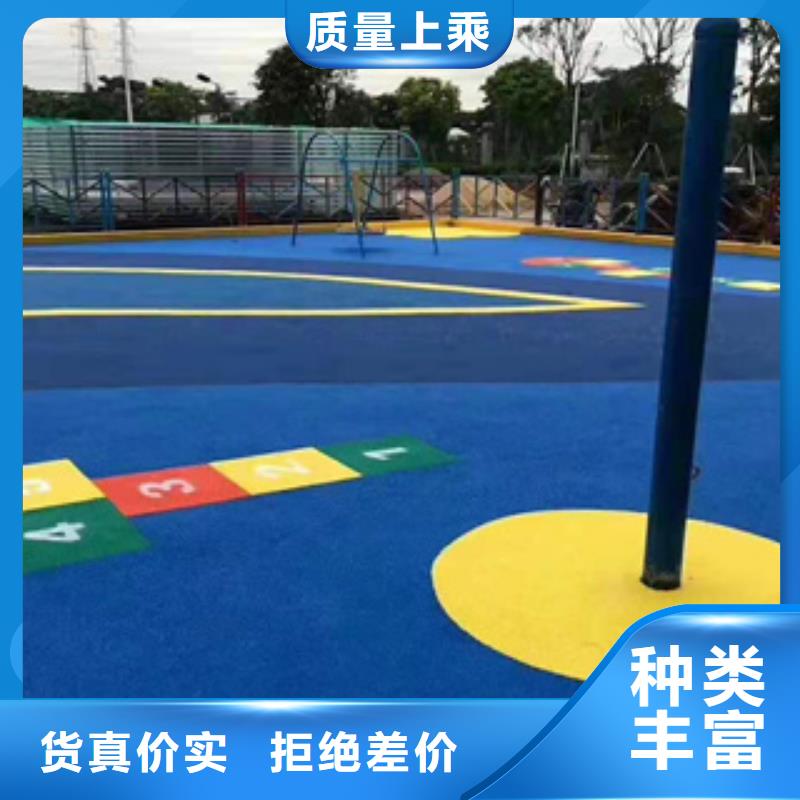 塑胶跑道报价直供厂家现货充足量大优惠