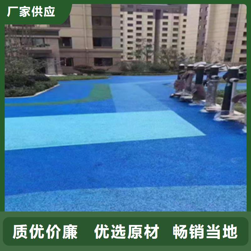 塑胶跑道报价三沙市施工队伍本地货源