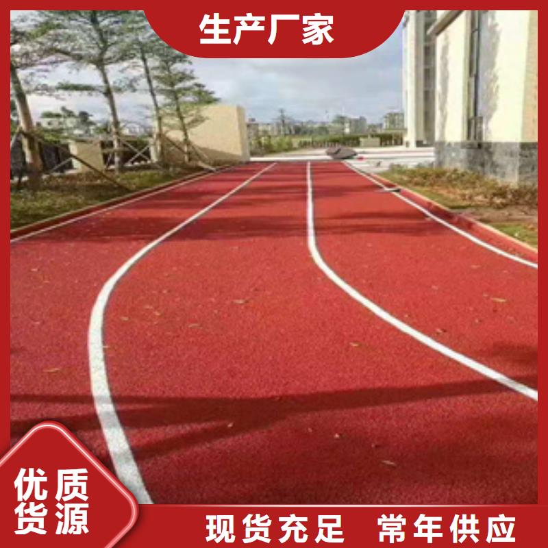 塑胶跑道团队施工队伍保质保量