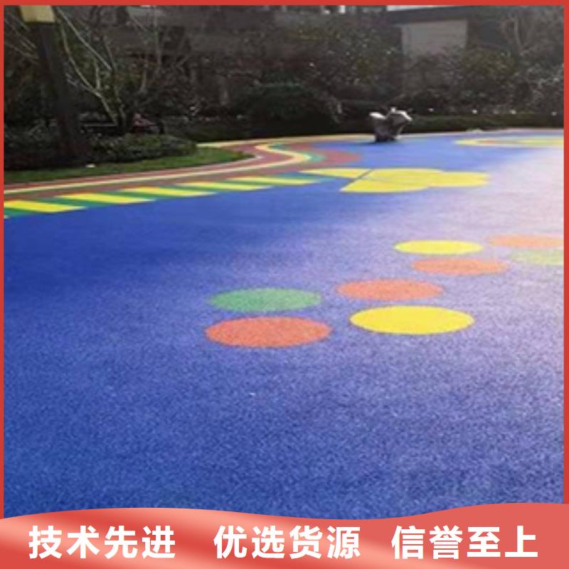 塑胶跑道畅销全国工厂直销同城供应商