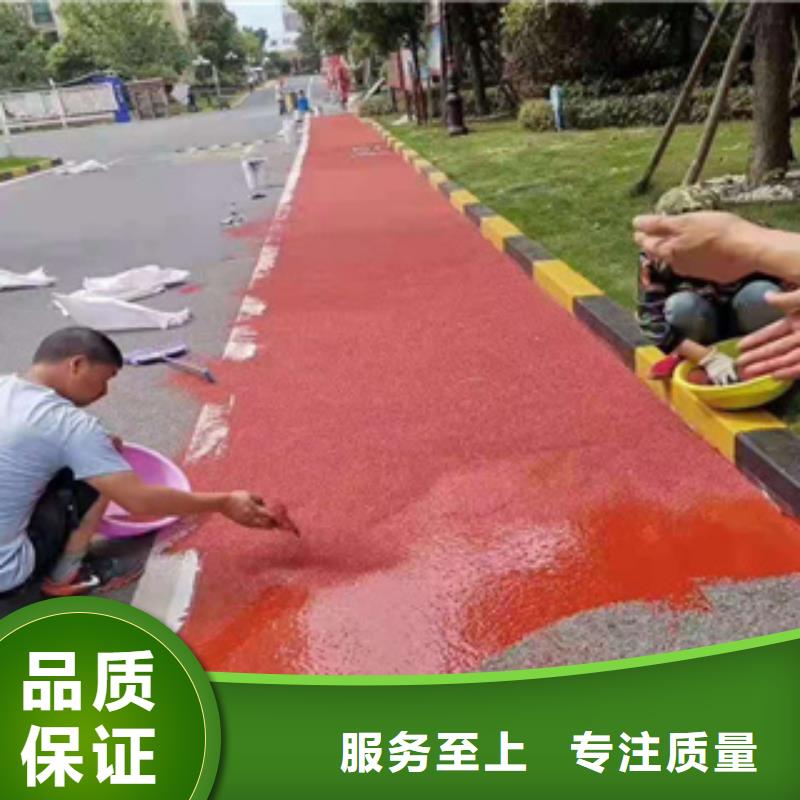 塑胶跑道全国发货产品介绍同城公司