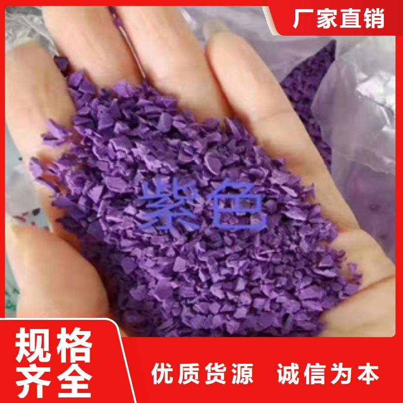 硅PU塑胶跑道库存量大当地公司