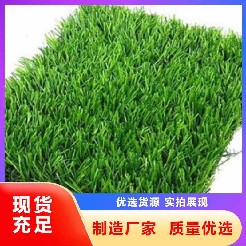 人造草坪硅PU篮球场一件也发货口碑好实力强