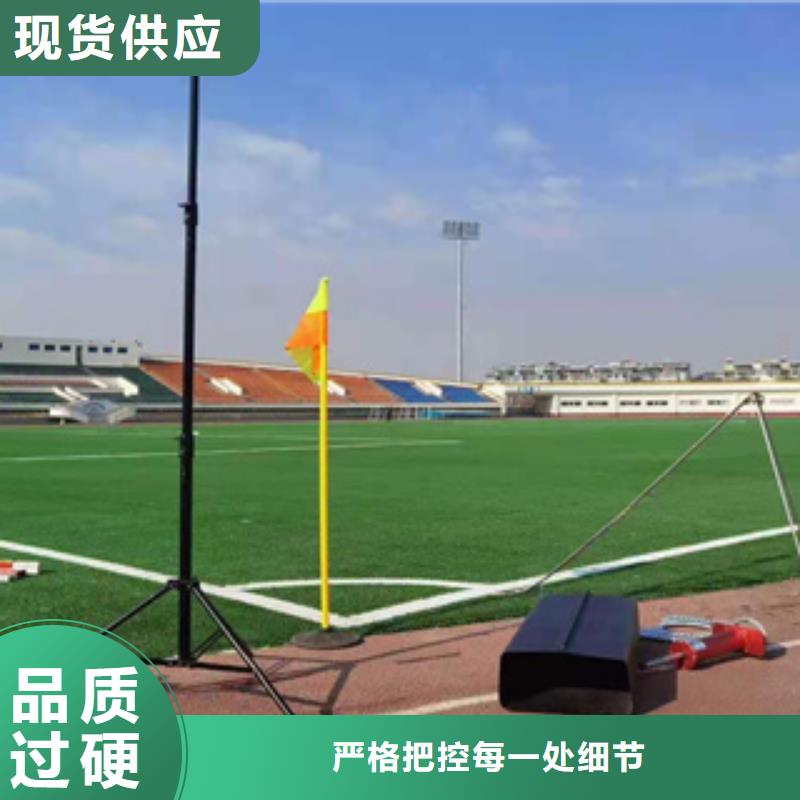 人造草坪【塑胶跑道厂家】诚信厂家经验丰富品质可靠