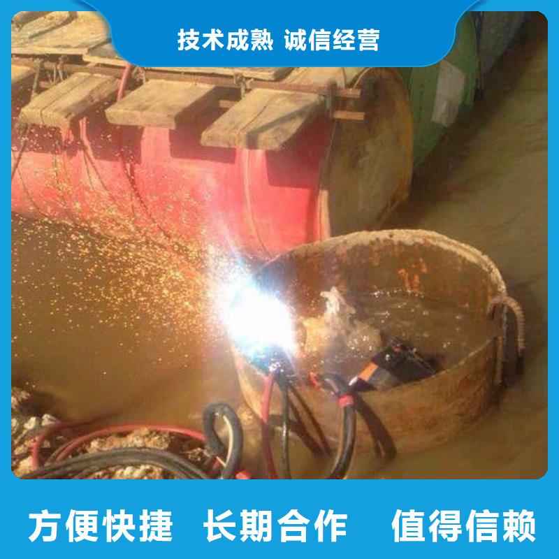 水下封堵公司精准、同城生产商