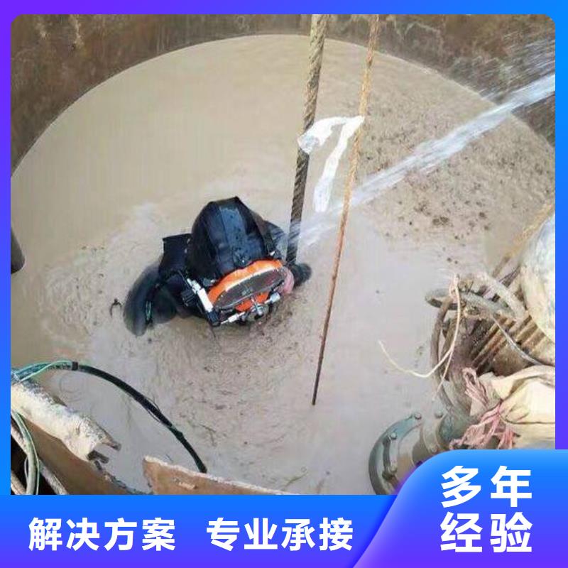 水下检测科学专业公司