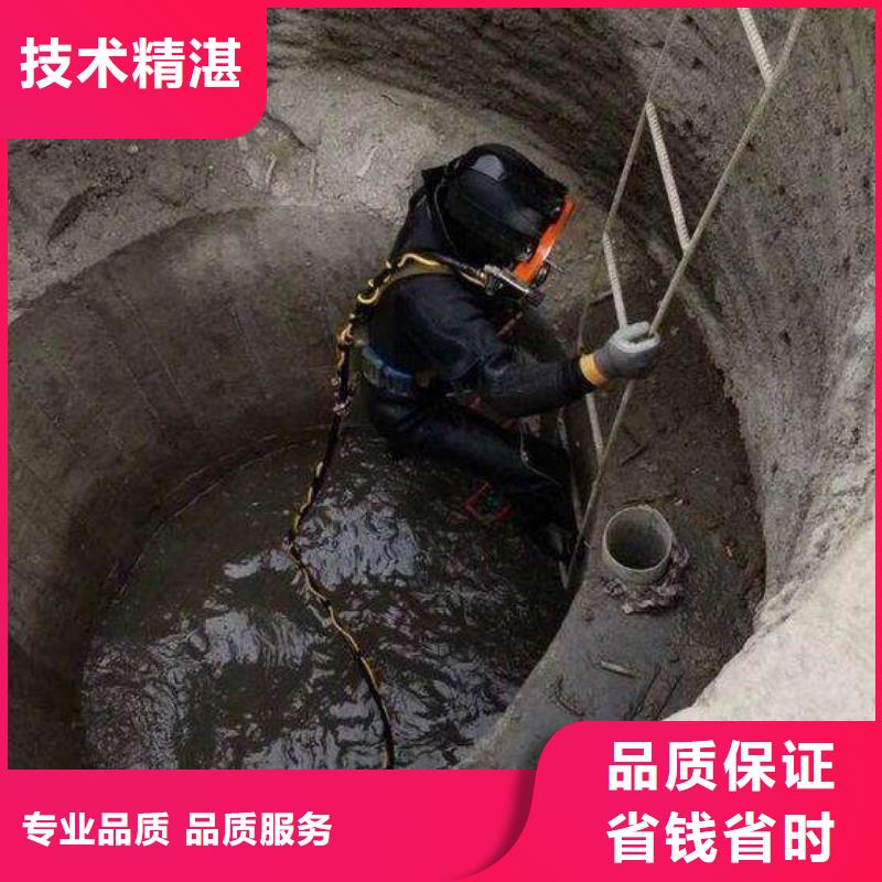 水下打捞_水下钻孔一个电话,随叫随到专业承接