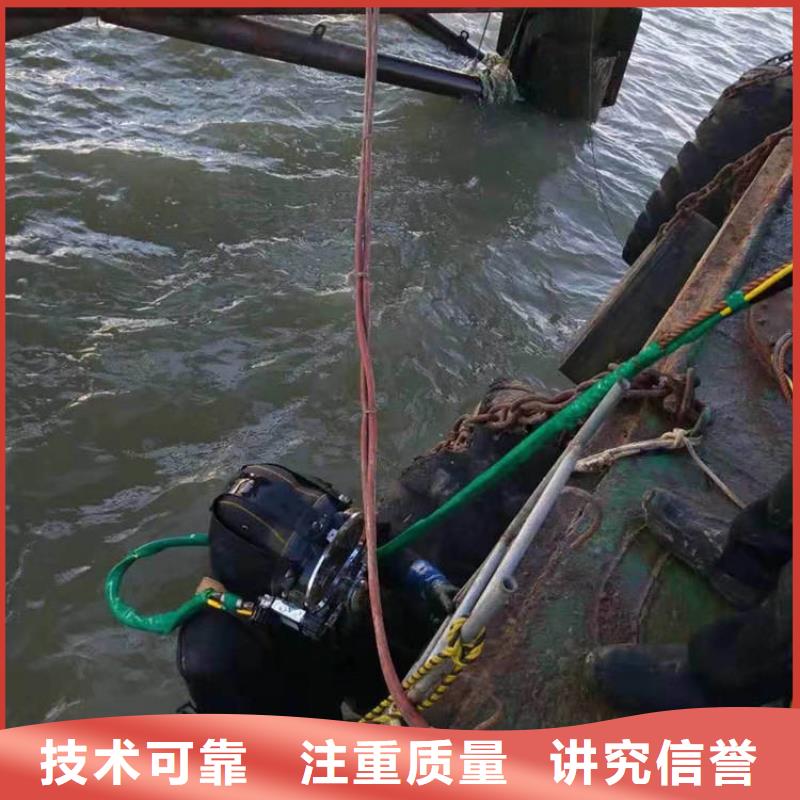 水下水下清理行业口碑好当地制造商