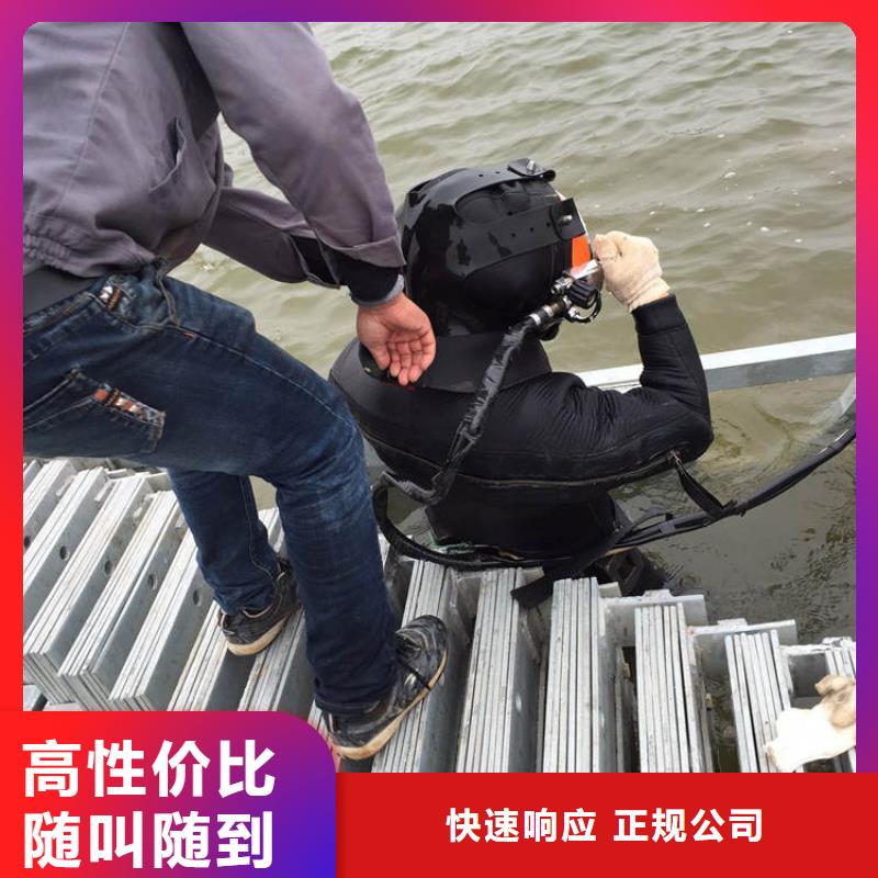 水下加固用实力说话当地生产厂家