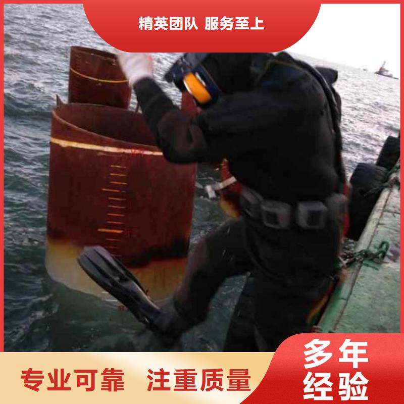 水下封堵公司实力铸就行业典范实力公司