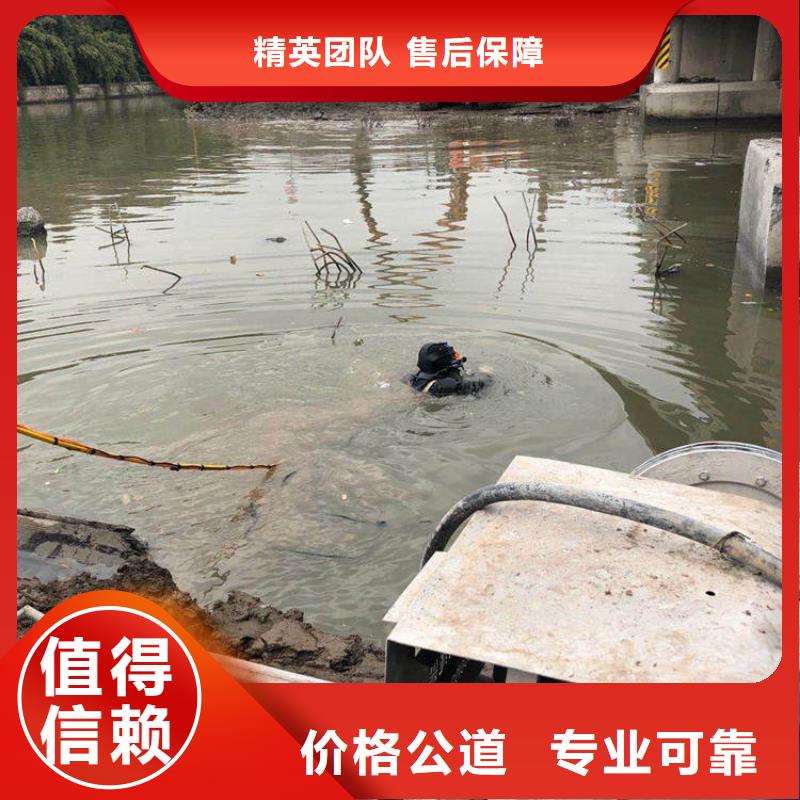 水下封堵-水下呼吸器客户信赖同城货源