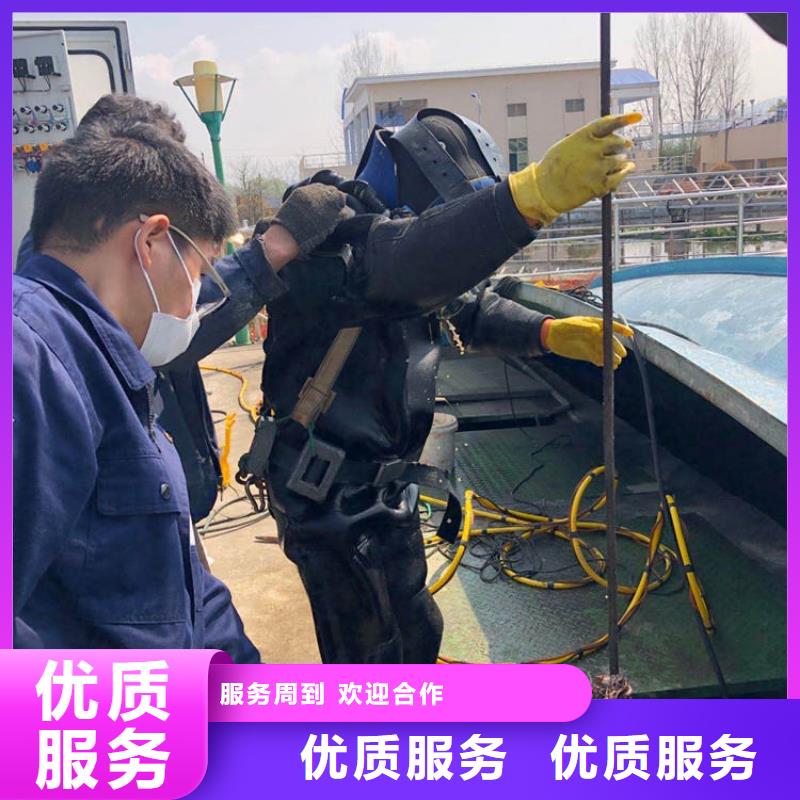 潜水作业水下摄影客户信赖放心