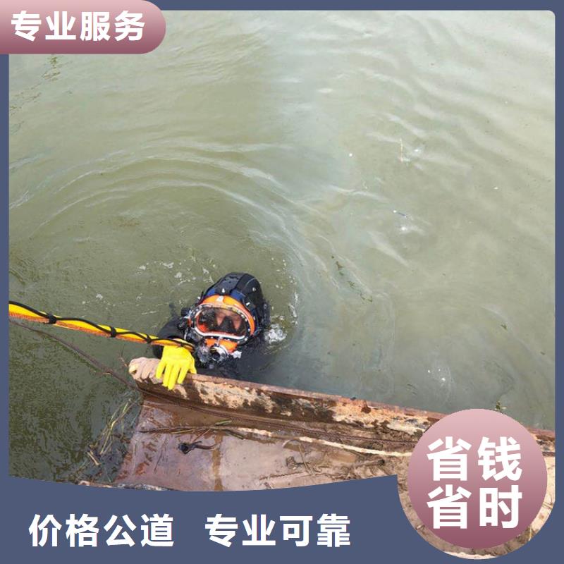 水下封堵：水下录像一个电话,随叫随到当地经销商