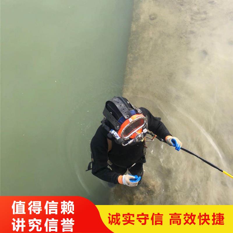 水下管道铺设全程服务，以真心相伴欢迎询价