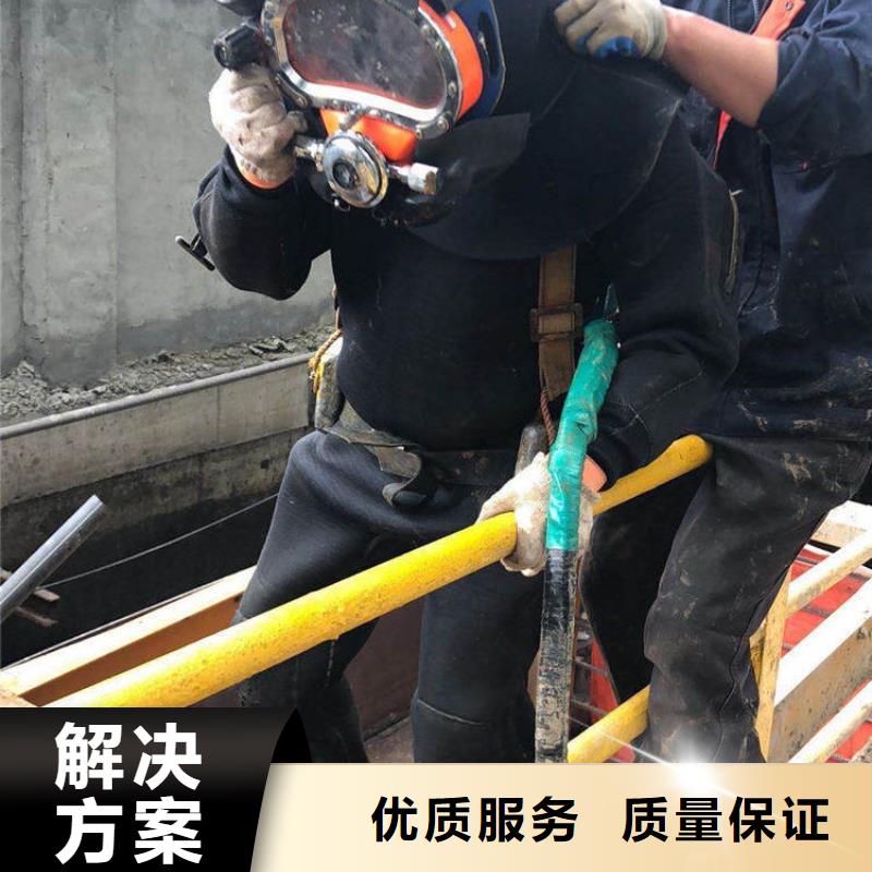 水下封堵水下地基处理标杆典范当地货源