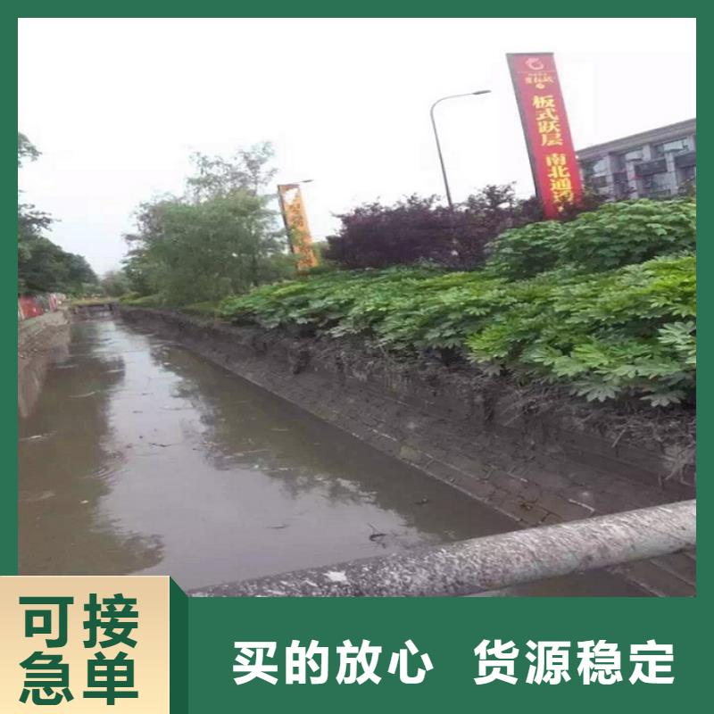 河道清淤水下拆除砖堵质量可靠本地生产商