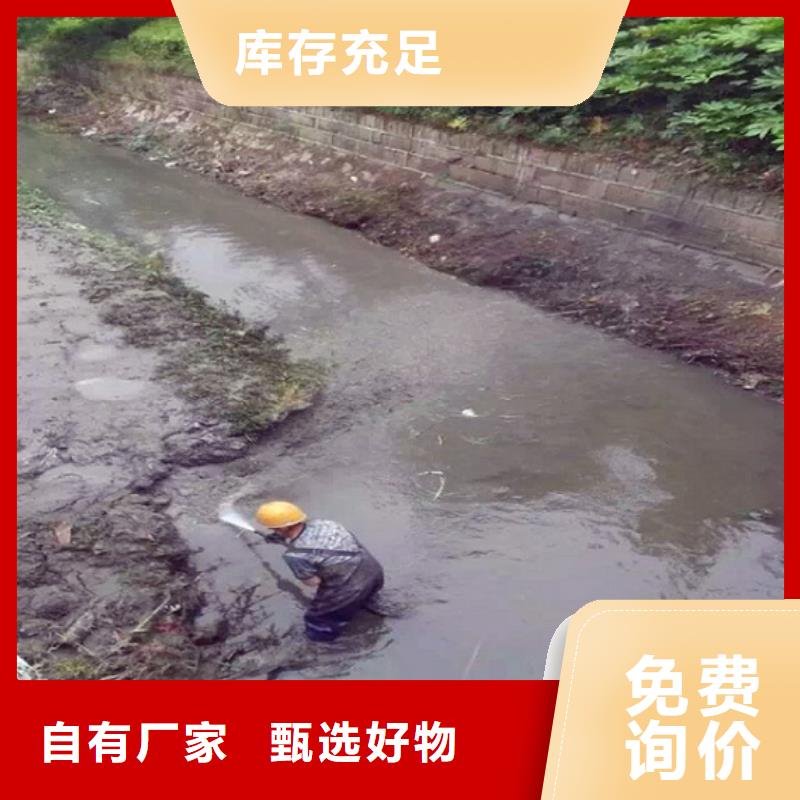 【河道清淤政管道疏通批发价格】现货批发