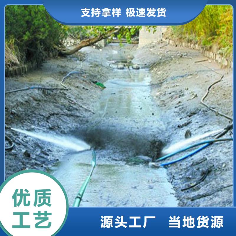 河道清淤市政管道疏通厂家批发价检验发货