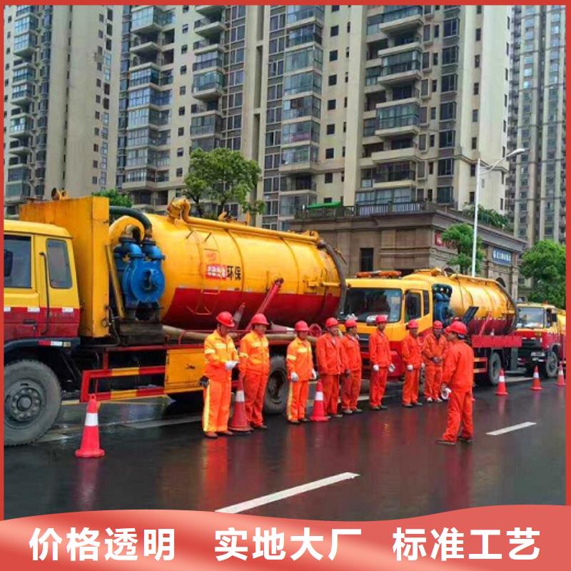 河道清淤-管道封堵随心所欲定制同城服务商