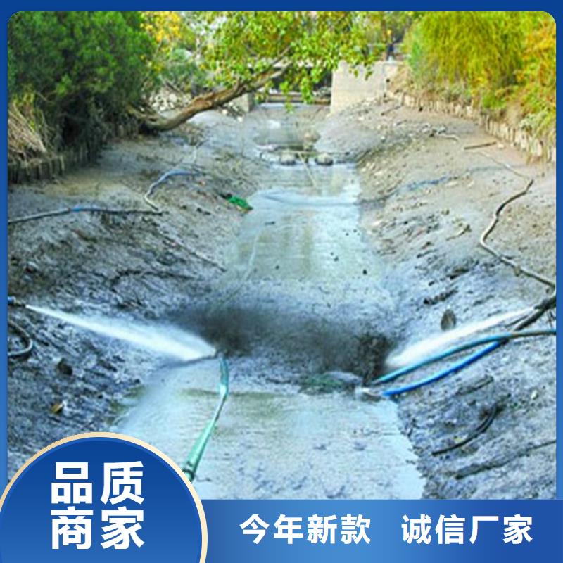 河道清淤管道内水泥浆凝固疏通好品质经得住考验库存丰富
