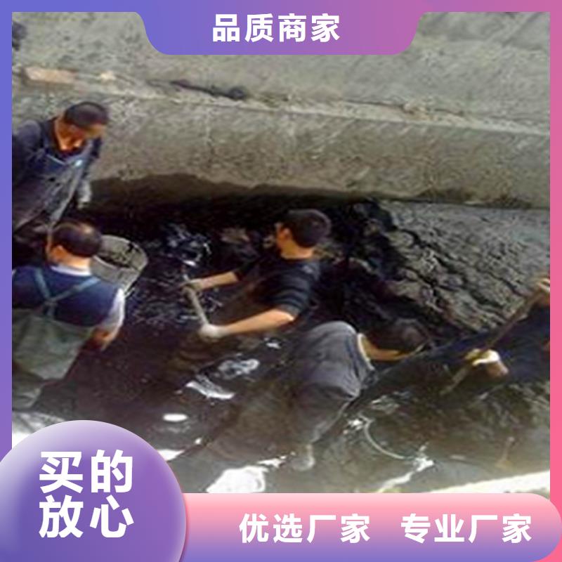 河道清淤,水下拆除砖堵好货有保障专心专注专业