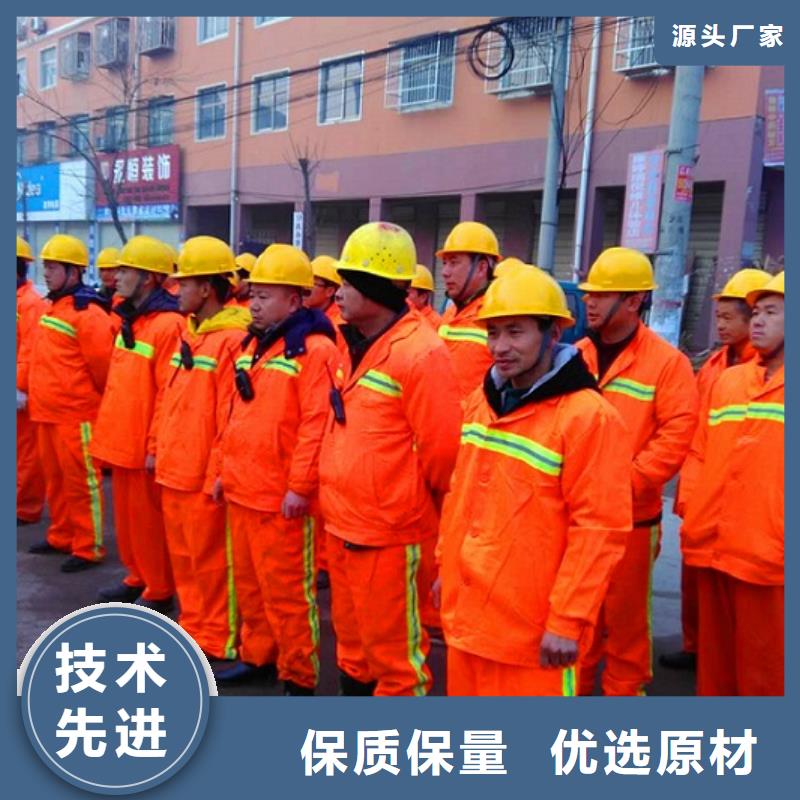 河道清淤涵洞清淤好产品放心购定制销售售后为一体