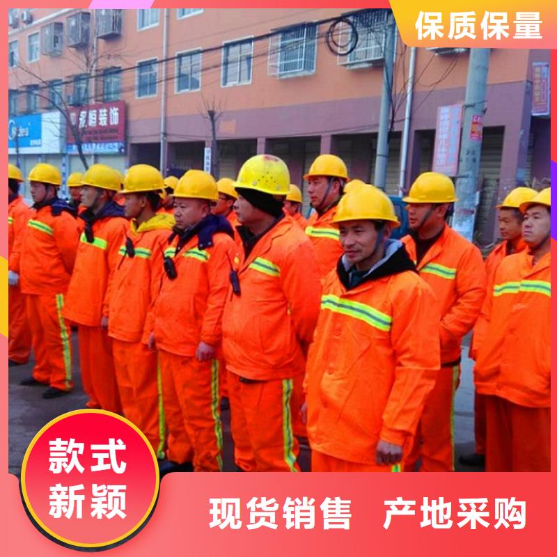 河道清淤【管道修复】经验丰富品质可靠性能稳定
