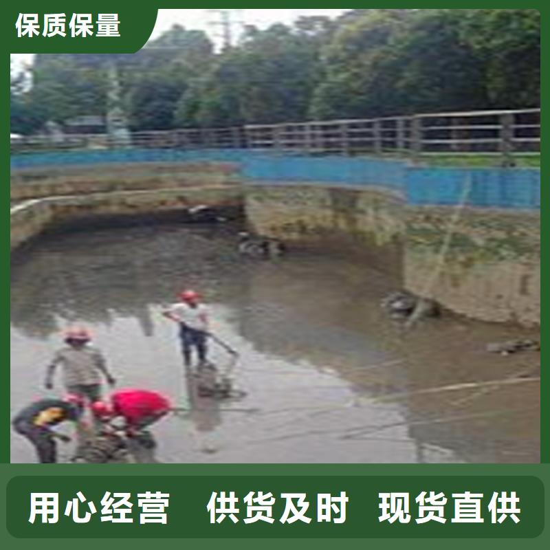 河道清淤【水下拆除砖堵】做工细致同城供应商