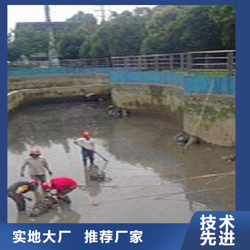 【河道清淤-蛙人水下堵漏诚信经营】同城品牌
