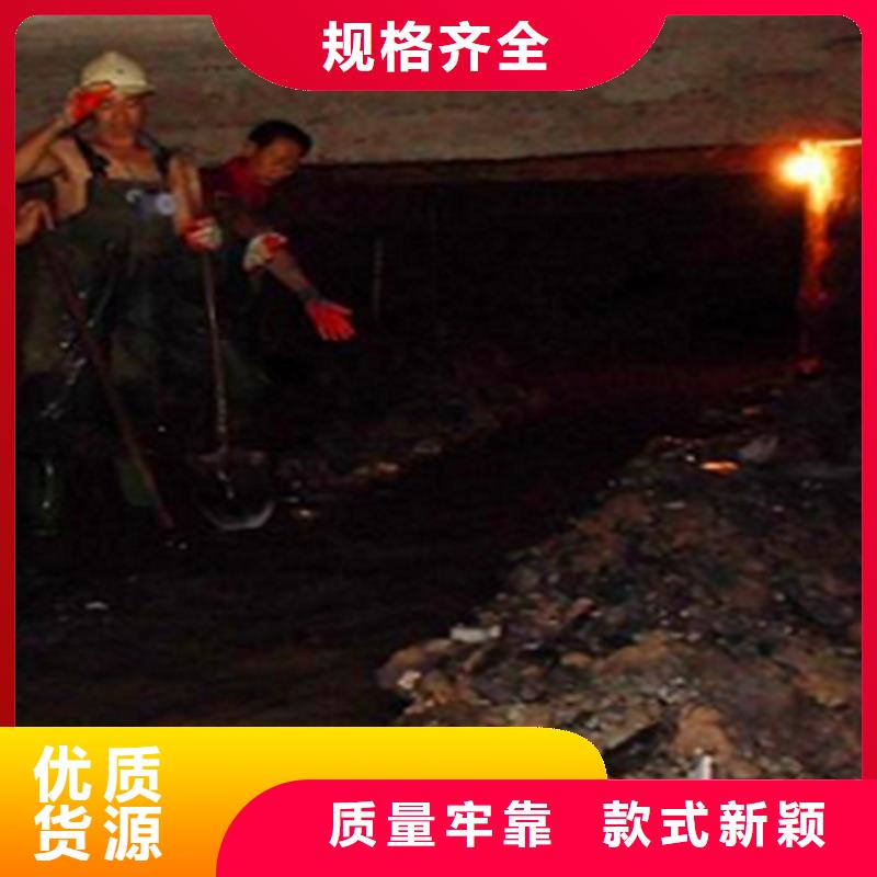 涵洞清理 【水下堵漏】现货打造行业品质