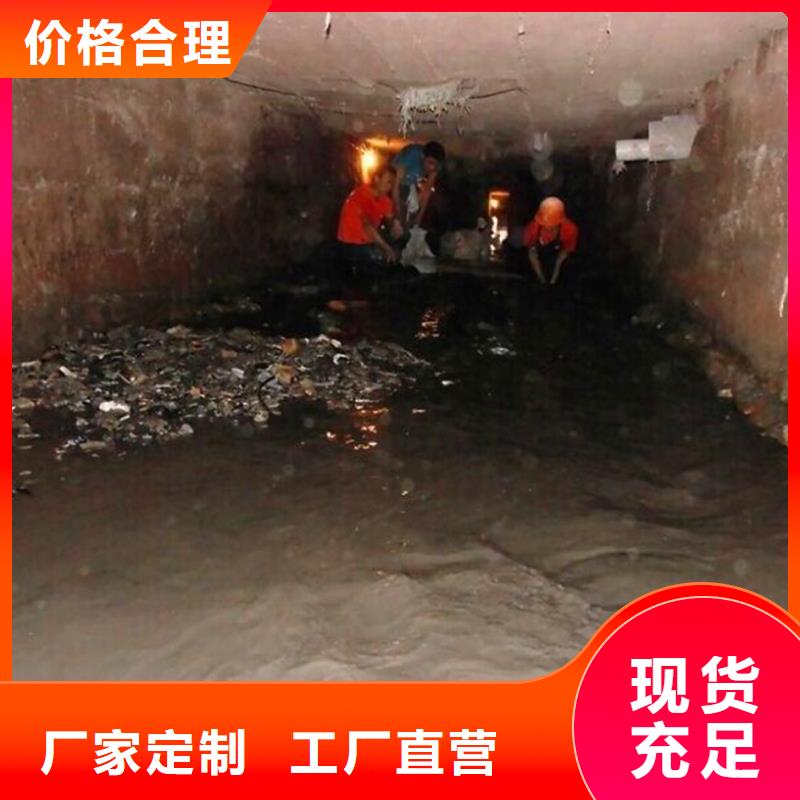涵洞清理,管道内混凝土凝固疏通多行业适用当地生产厂家