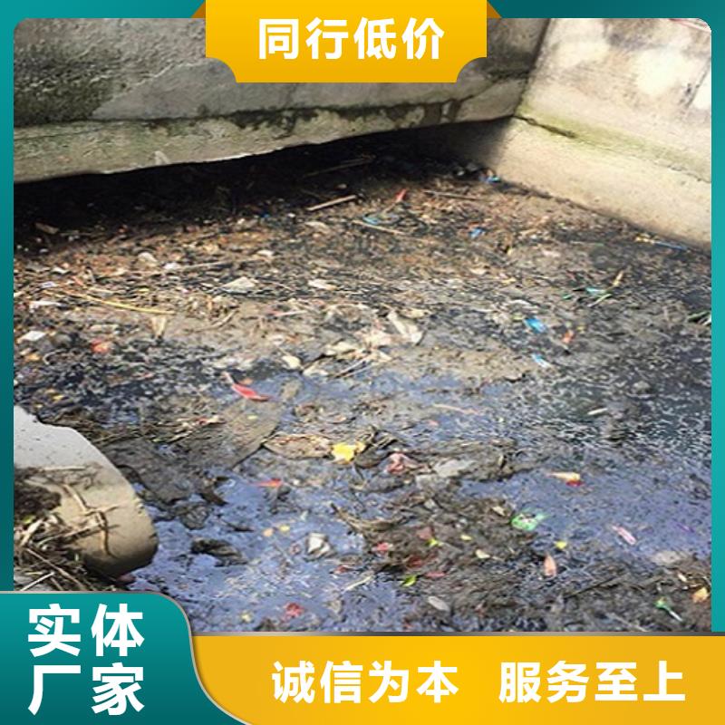 涵洞清理水下拆除砖堵畅销本地符合行业标准