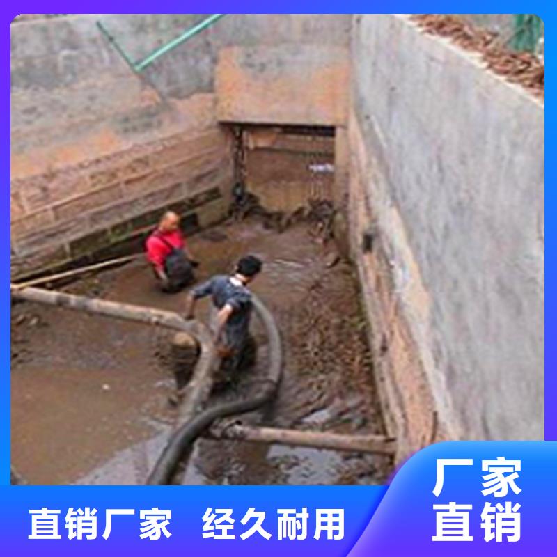 涵洞清理管道内水泥浆凝固疏通品质服务诚信为本品质信得过
