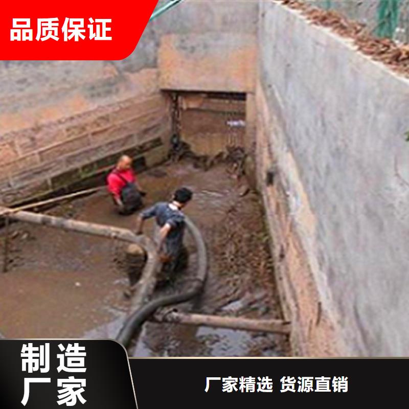 涵洞清理_水下拆除自营品质有保障优质原料