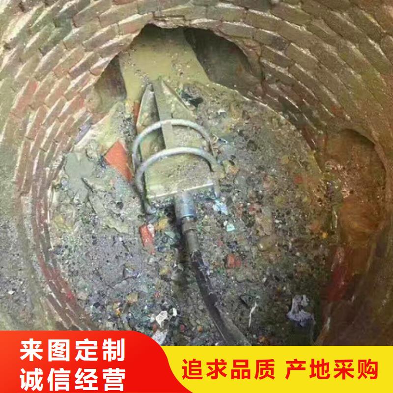 管道内混凝土疏通清理,【水下拆除砖堵】用心制造同城制造商