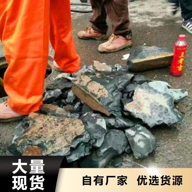 管道内混凝土疏通清理管道内水泥浆凝固疏通专业信赖厂家产品细节参数