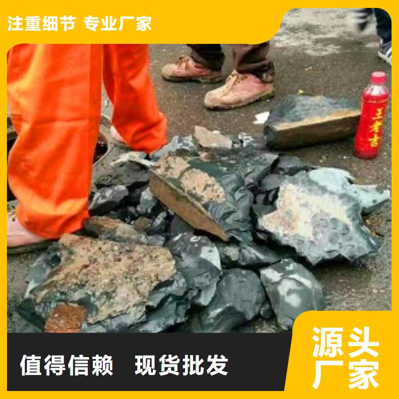 【管道内混凝土疏通清理】,市政管道疏通清堵实力优品当地制造商