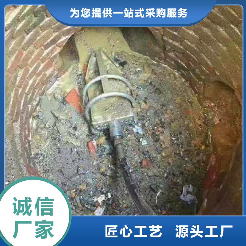 管道内混凝土疏通清理-河道清淤严谨工艺讲信誉保质量