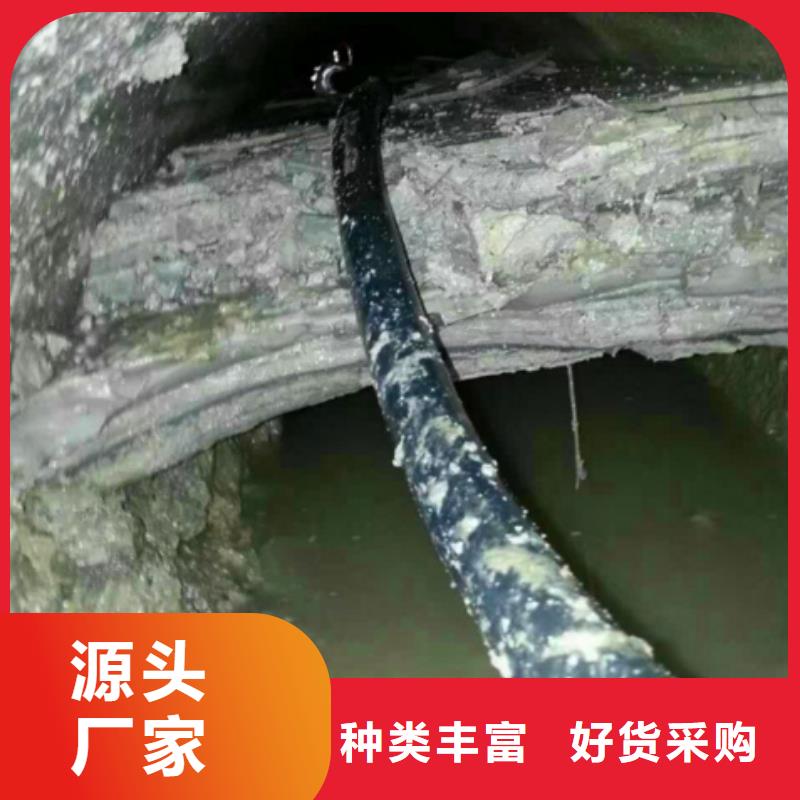 ​管道内混凝土疏通清理,管道淤青来图来样定制海量现货