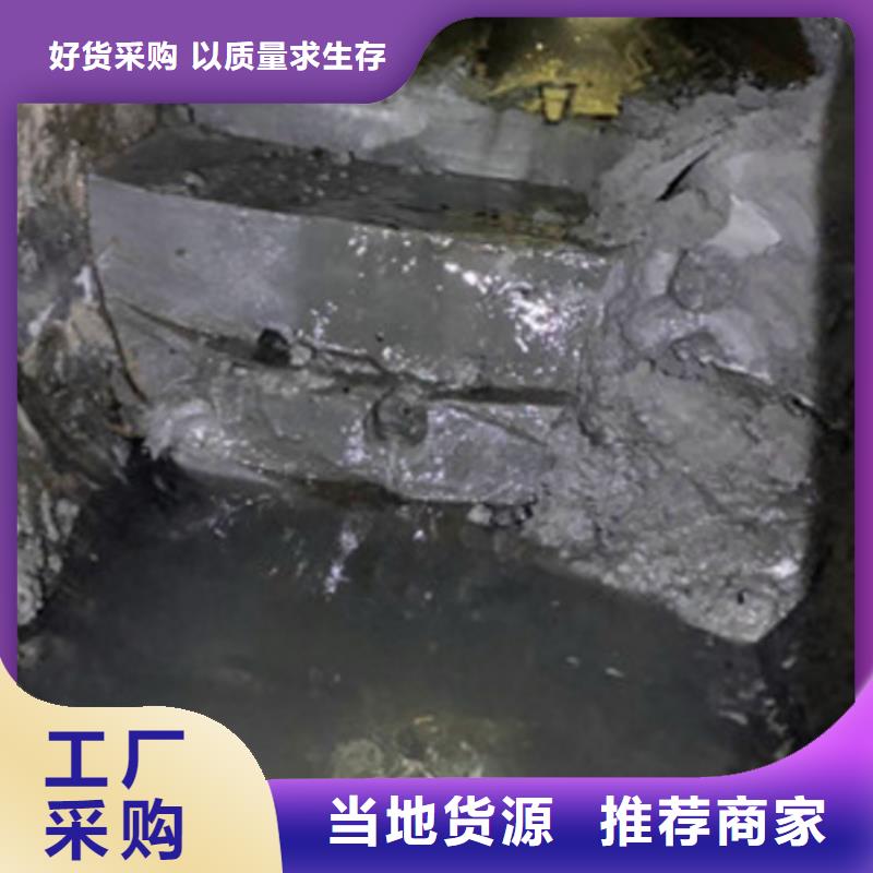 【管道内混凝土疏通清理,管道内混凝土凝固疏通按需定做】质量好