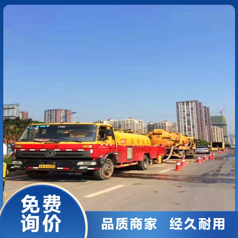 化粪池清理【水下拆除砖堵】好品质用的放心生产厂家