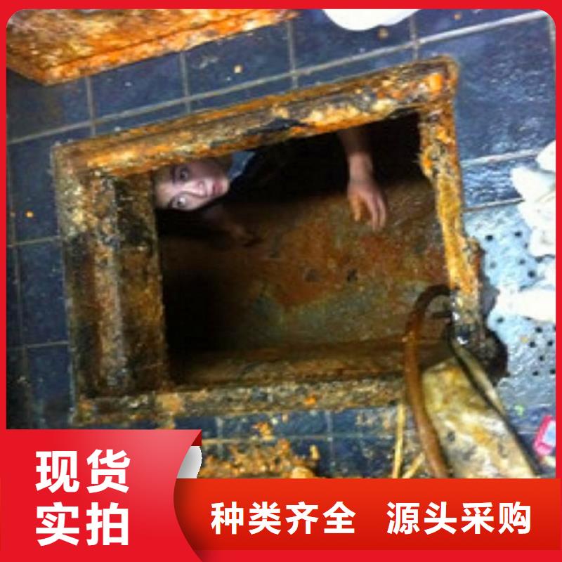 化粪池清理水下拆除砖堵源头工厂本地公司