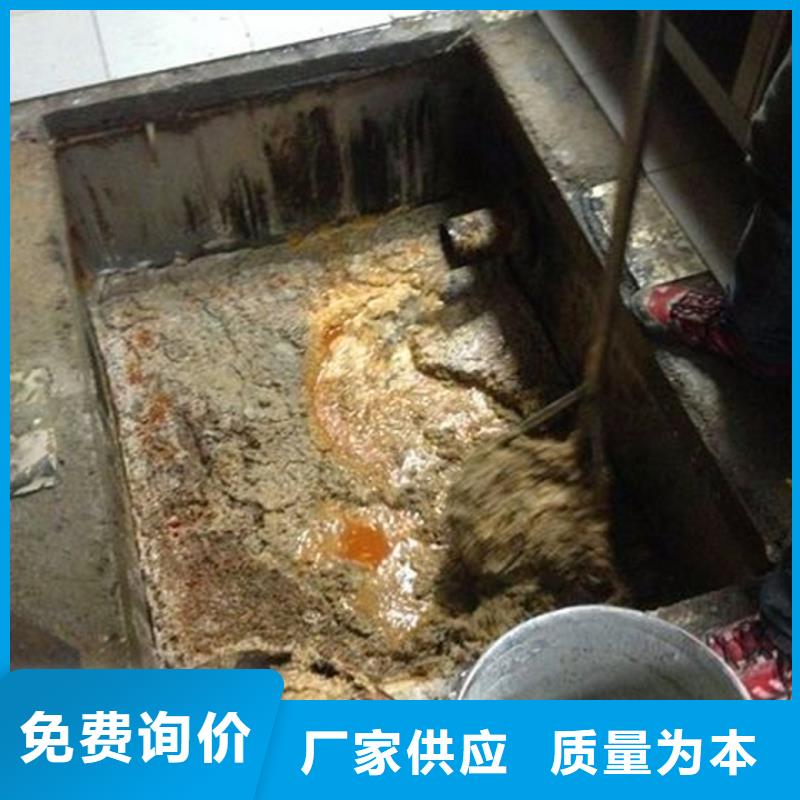 化粪池清理,管道封堵真材实料诚信经营优良材质