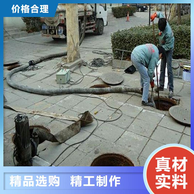 化粪池清理水下拆除砖堵细节严格凸显品质好货直供